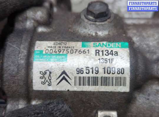 купить Компрессор кондиционера на Peugeot 307 2001-2008