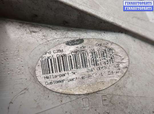 купить Фонарь (задний) на Ford Kuga 2008-2012