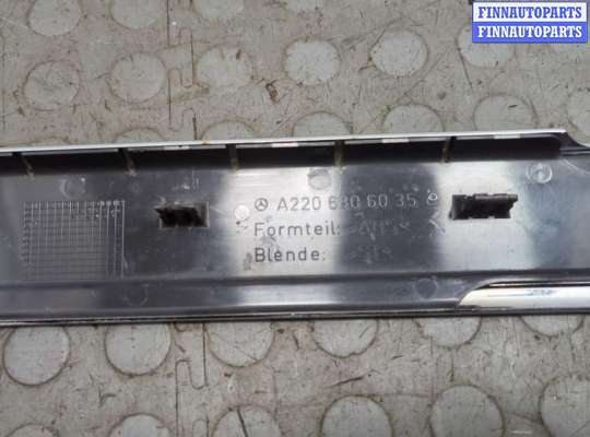 купить Накладка на порог на Mercedes S W220 1998-2006