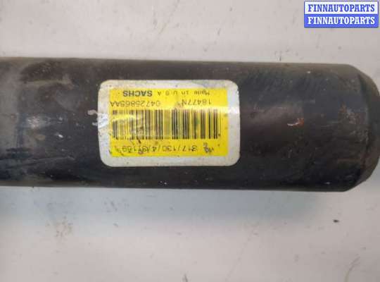 купить Амортизатор подвески на Chrysler Pacifica 2003-2008