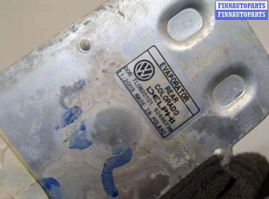 купить Радиатор кондиционера салона на Volkswagen Touareg 2002-2007