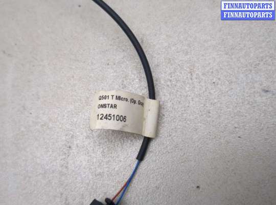 купить Микрофон на Hummer H3