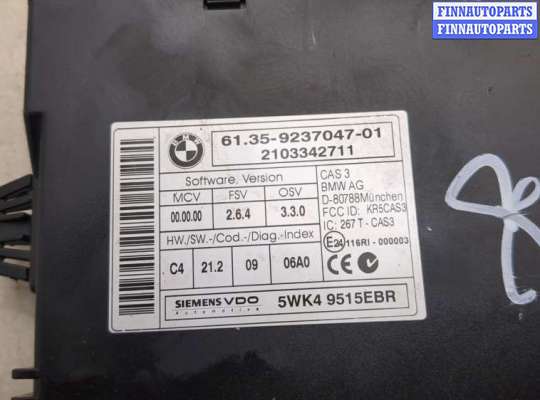купить Блок управления CAS на BMW 3 E90, E91, E92, E93 2005-2012