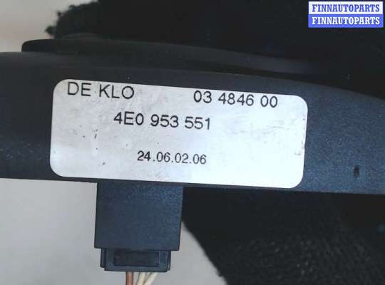 купить Кнопка регулировки рулевой колонки на Audi A8 (D3) 2002-2010