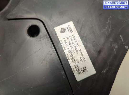 купить Сабвуфер на Audi Q5 2008-2017