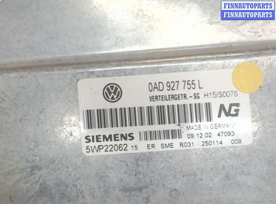 купить Блок управления двигателем на Volkswagen Touareg 2002-2007