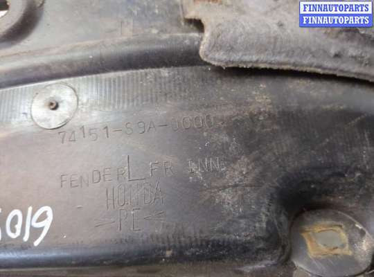купить Защита арок (подкрылок) на Honda CR-V 2002-2006