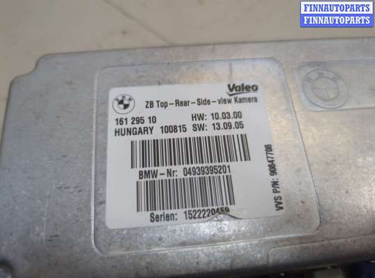 купить Блок управления камерой заднего вида на BMW 6 F12, F13, F06 2011-2018