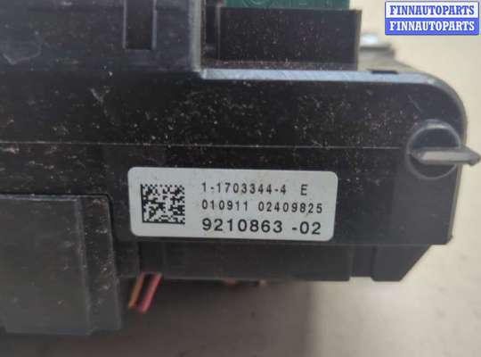 купить Блок предохранителей на BMW X3 F25 2010-2017