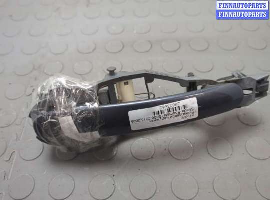 Ручка двери наружная SK480246 на Skoda Roomster 2006-2015