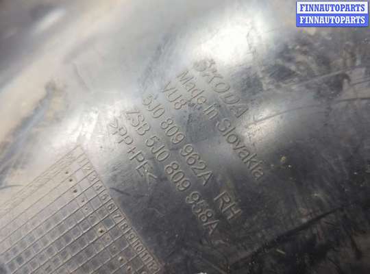 купить Защита арок (подкрылок) на Skoda Fabia 2007-2014