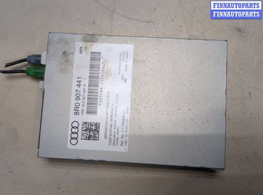 купить Блок управления камерой заднего вида на Audi Q5 2008-2017
