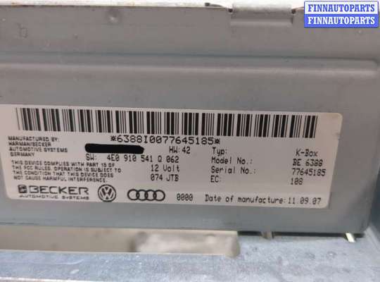 купить Блок управления радиоприемником на Audi Q7 2005-2015