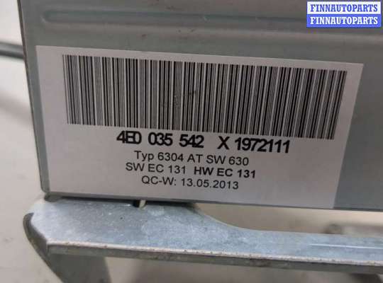 купить Блок управления радиоприемником на Audi Q7 2005-2015