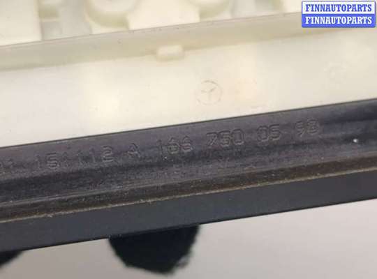 купить Кнопка открывания багажника с крышки на Mercedes GL X166 2012-2016