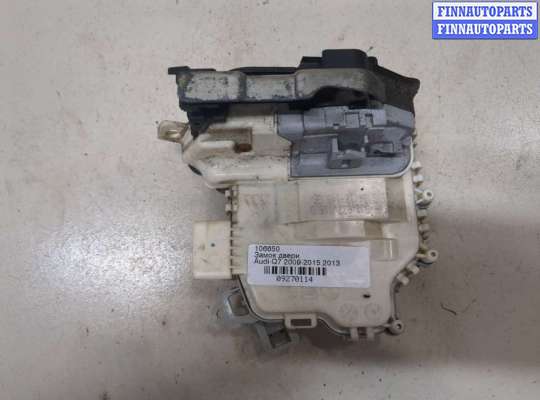 Замок боковой двери на Audi Q7 (4L)