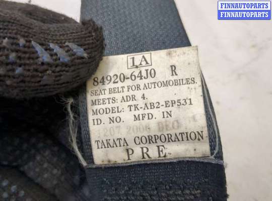 купить Ремень безопасности на Suzuki Grand Vitara 2005-2016