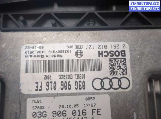 купить Блок управления двигателем на Audi A4 (B7) 2004-2009