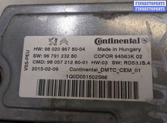 купить Блок управления системой старт-стоп на Citroen C4 Grand Picasso 2013-2018