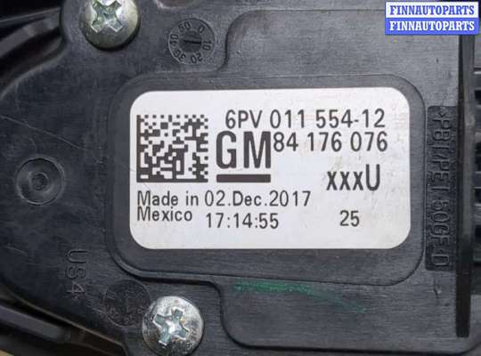 купить Педаль газа на Chevrolet Equinox 2017-2024