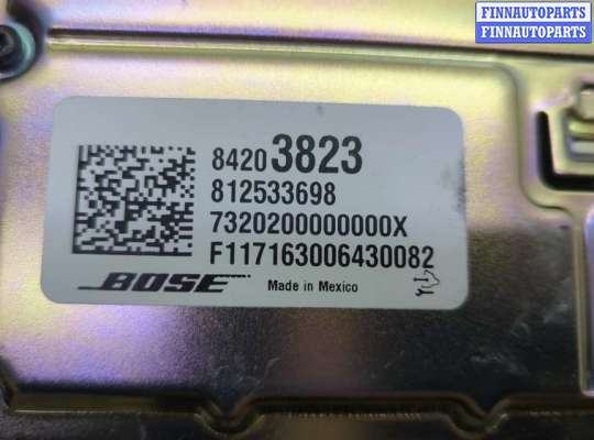 купить Усилитель звука на Chevrolet Malibu 2018-2025