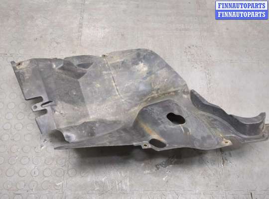 купить Защита моторного отсека (картера ДВС) на KIA Cerato 2013-2020