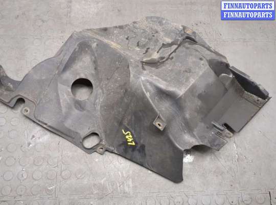 купить Защита моторного отсека (картера ДВС) на KIA Cerato 2013-2020