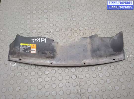 купить Накладка замка капота на Ford C-Max 2002-2010