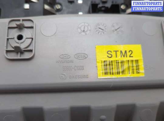 купить Фонарь салона (плафон) на Hyundai Sonata 7 LF 2014-2020