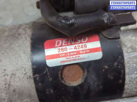 купить Стартер на Infiniti QX56 2004-2010