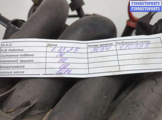 купить Форсунка топливная на Mercedes Vaneo 2001-2005