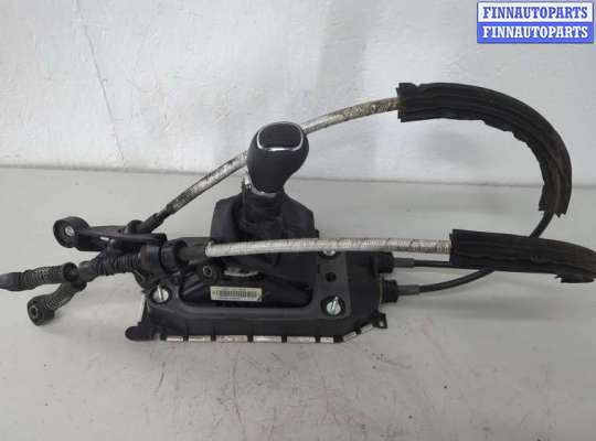 купить Кулиса КПП на Ford Focus 3 2014-2019