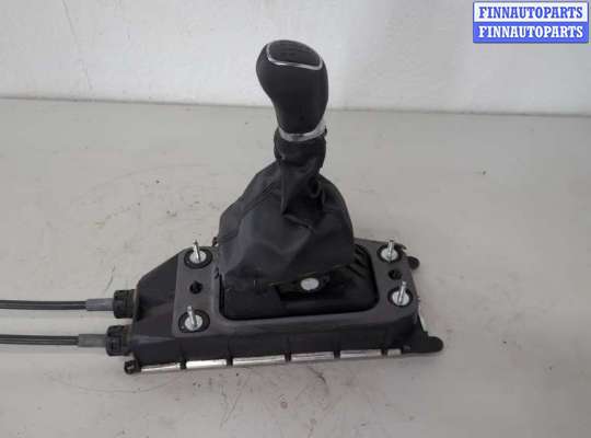 купить Кулиса КПП на Ford Focus 3 2014-2019