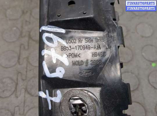 купить Кронштейн бампера на Ford Explorer 2010-2015