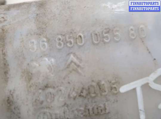 купить Бачок омывателя на Peugeot 5008 2009-2016