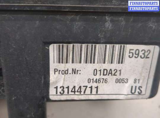 купить Блок предохранителей на Opel Vectra C 2002-2008
