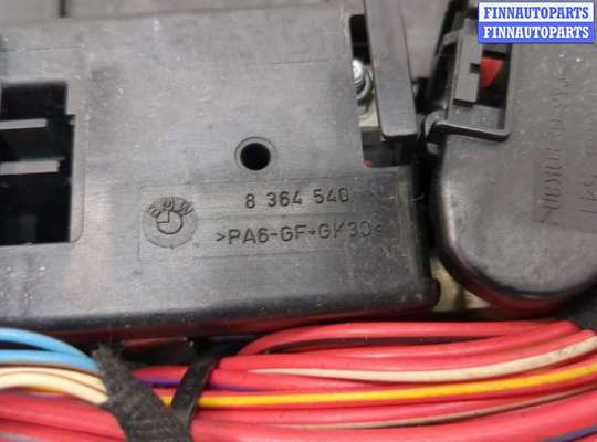 купить Блок предохранителей на BMW X3 E83 2003-2010