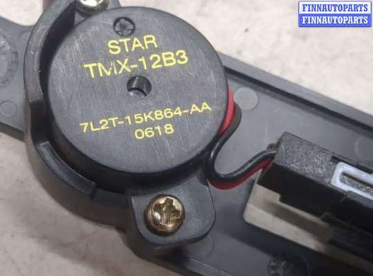 купить Датчик (зуммер) открытия двери, капота на Ford Explorer 2006-2010