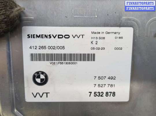 купить Блок управления фазораспределителями Valvetronic на BMW 5 E60 2003-2010