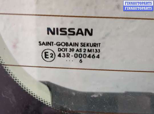 купить Двигатель стеклоочистителя (моторчик дворников) задний на Nissan Note E11 2006-2013