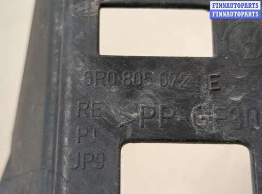 купить Кронштейн фары на Volkswagen Polo 2009-2014