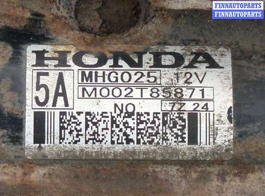 купить Стартер на Honda CR-V 2006-2012