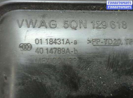 купить Воздуховод на Volkswagen Tiguan 2016-2020