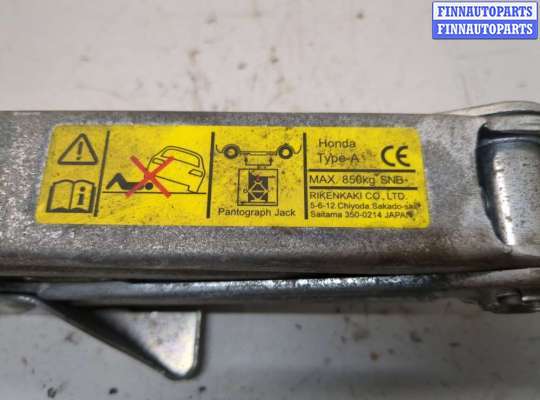 купить Домкрат на Honda Civic 2005-2012