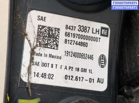 купить Фонарь (задний) на Chevrolet Equinox 2017-2024