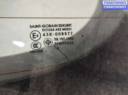 купить Крышка (дверь) багажника на Mazda 3 (BK) 2003-2009