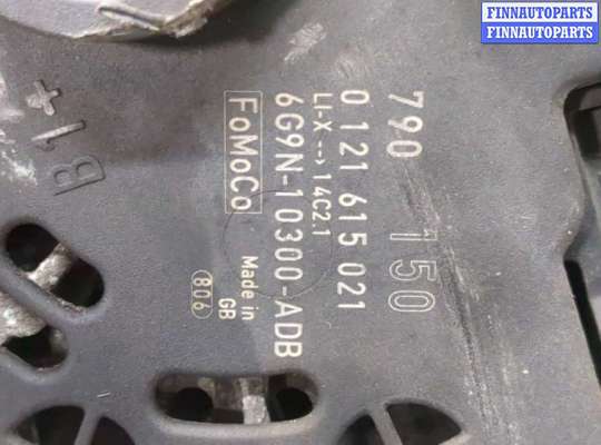 купить Генератор на Land Rover Freelander 2 2007-2014