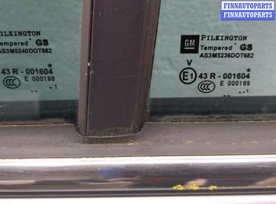 купить Дверь боковая (легковая) на Opel Zafira B 2005-2014