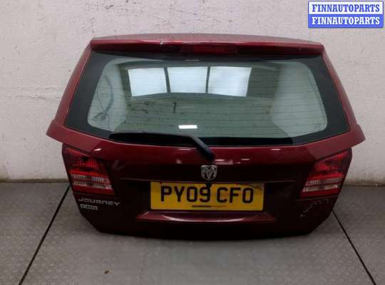 купить Крышка (дверь) багажника на Dodge Journey 2008-2011