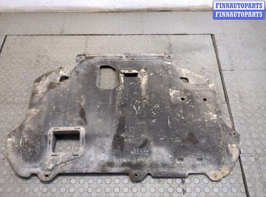 Защита моторного отсека (картера ДВС) FO1881530 на Ford Focus 3 2011-2015